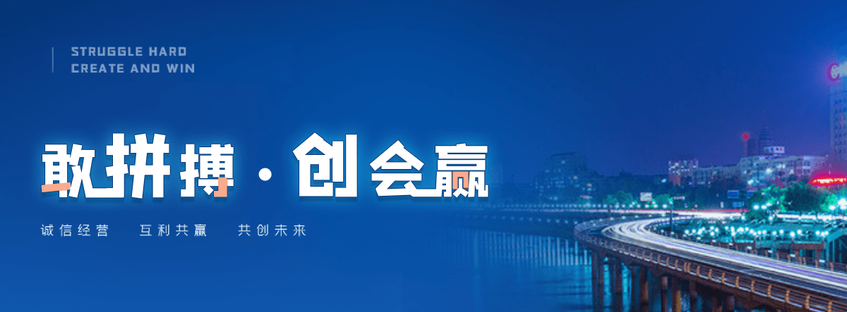 黑河自研AI全域获客系统与成熟落地运营体系,GEO推广公司